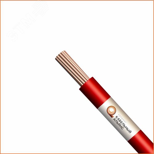 Провод силовой ПУГВнг(А)-LS 1х0.5 красный многопров олочный 100м - фото 1