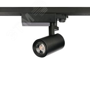Светильник светодиодный трековый TEMPO 3 LED 45W 3000K 45 deg black (Citizen)