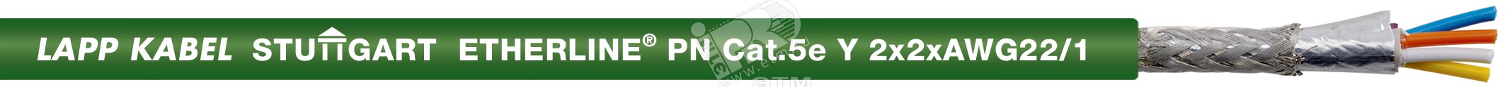 Кабель передачи данных ETHERLINE Y CAT5 2x2xAWG22 2170891 LAPP