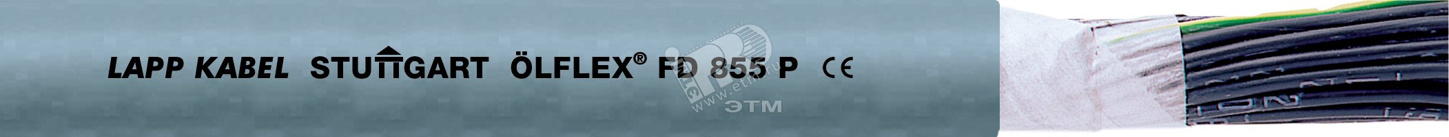 Кабель управления Olflex-FD 855 P 7G1.5 0027578 LAPP
