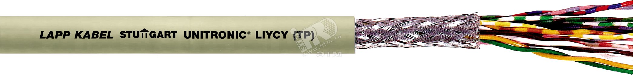 Кабель передачи данных UNITRONIC LiYCY (TP) 10x2x0.25 LAPP купить цена
