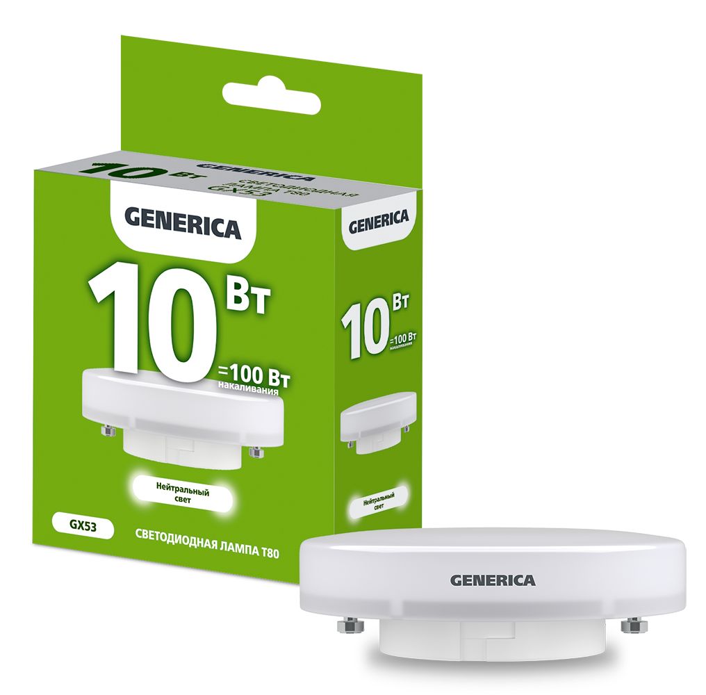 Лампа светодиодная T80 таблетка 10Вт 230В 4000К GX53