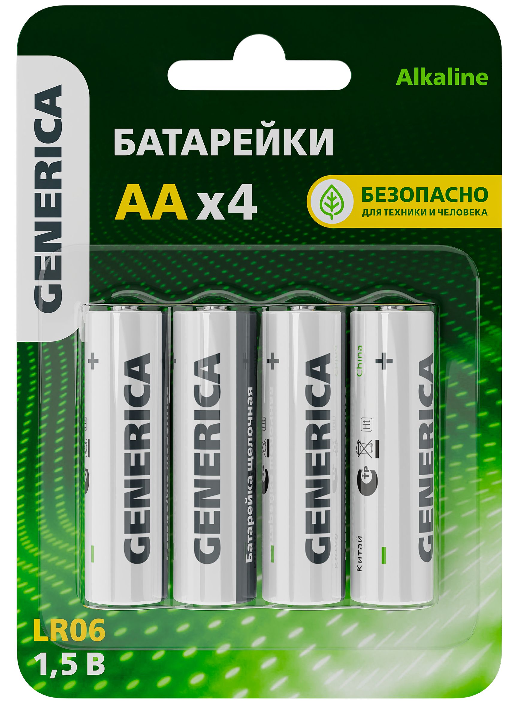 Батарейка щелочная Alkaline LR06/AA (4шт/блистер)