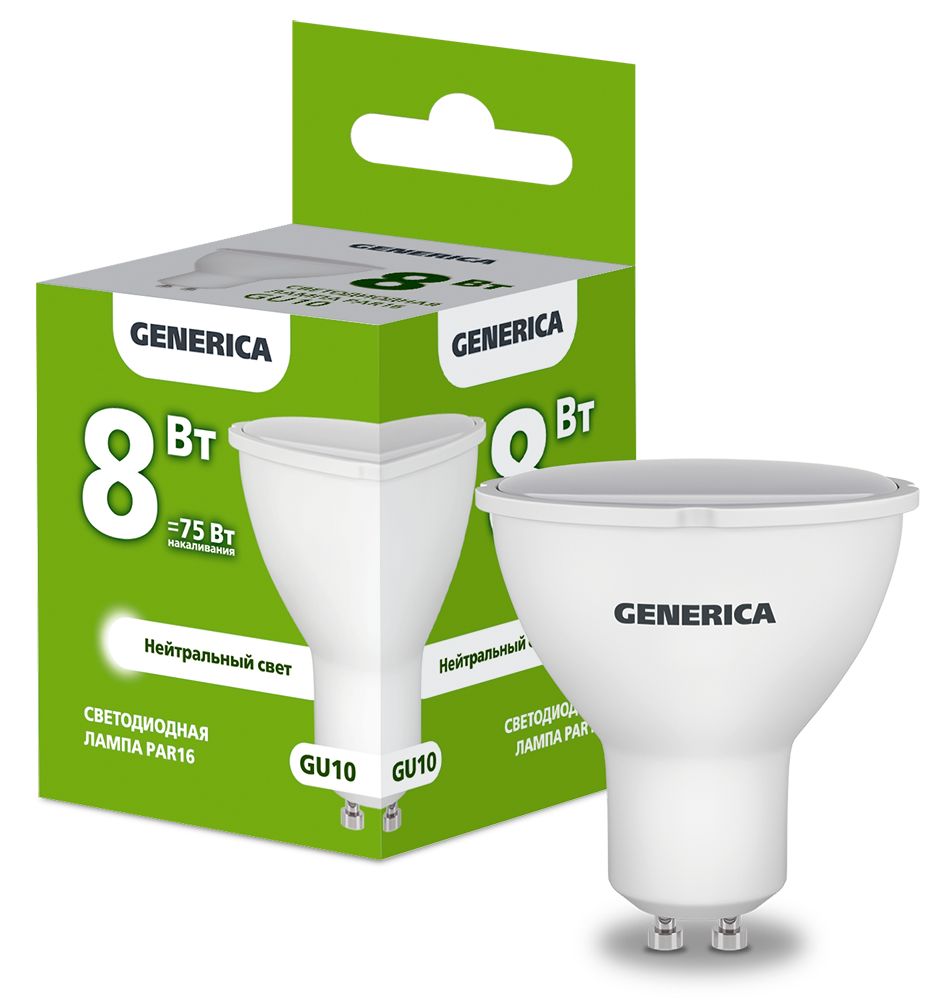 Лампа светодиодная PAR16 софит 8Вт 230В 4000К GU10
