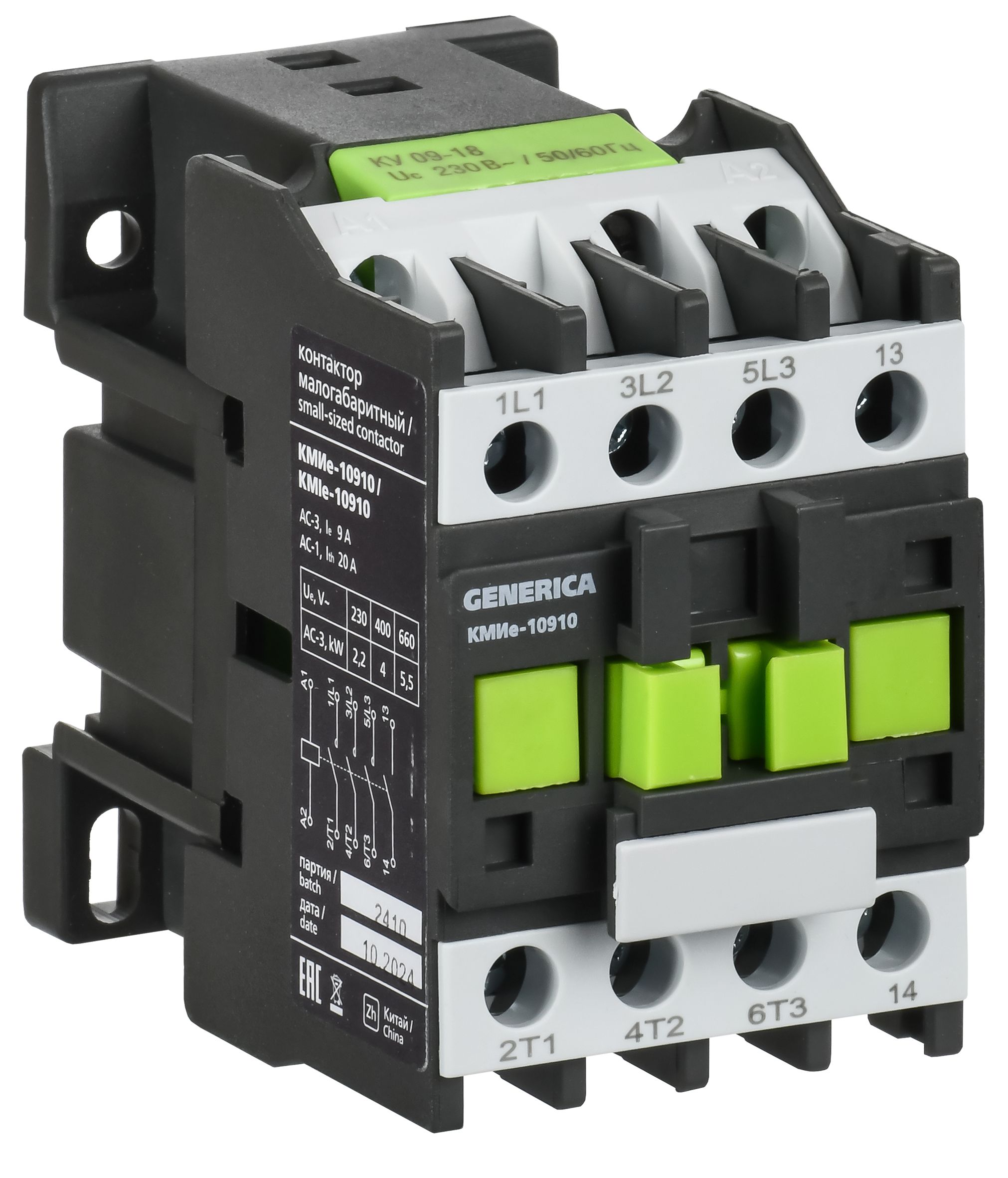 Контактор КМИе-10910 9А 230В/АС3 1NO