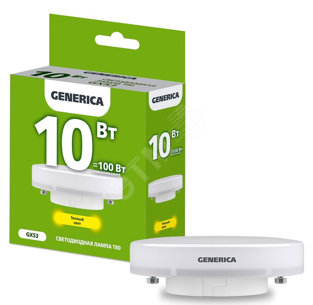 Изображение товара Лампа светодиодная T80 таблетка 10Вт 230В 3000К GX53 (шт) Изображение товара Лампа светодиодная T80 таблетка 10Вт 230В 3000К GX53 (шт)