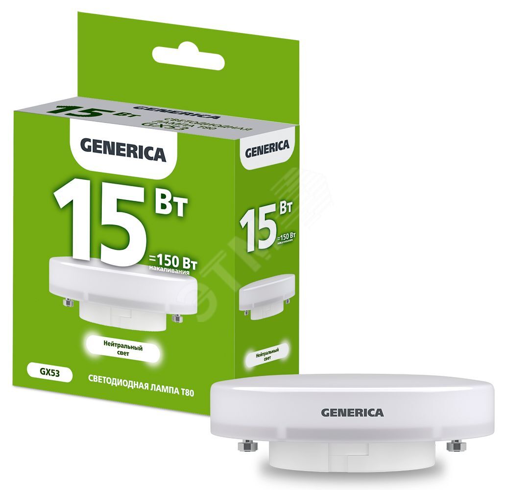 Изображение товара Лампа светодиодная T80 таблетка 15Вт 230В 4000К GX53 (шт) Изображение товара Лампа светодиодная T80 таблетка 15Вт 230В 4000К GX53 (шт)
