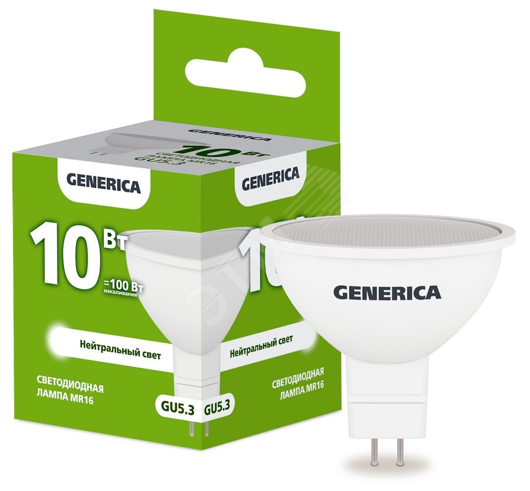 Лампа светодиодная MR16 софит 10Вт 230В 4000К GU5.3