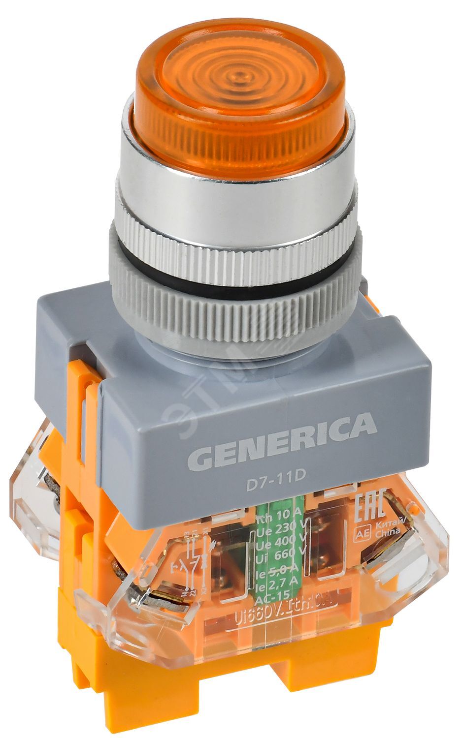 Изображение товара Кнопка GENERICA D7-11D 22мм 1з+1р с желтой подсветкой IP54 Изображение товара Кнопка GENERICA D7-11D 22мм 1з+1р с желтой подсветкой IP54