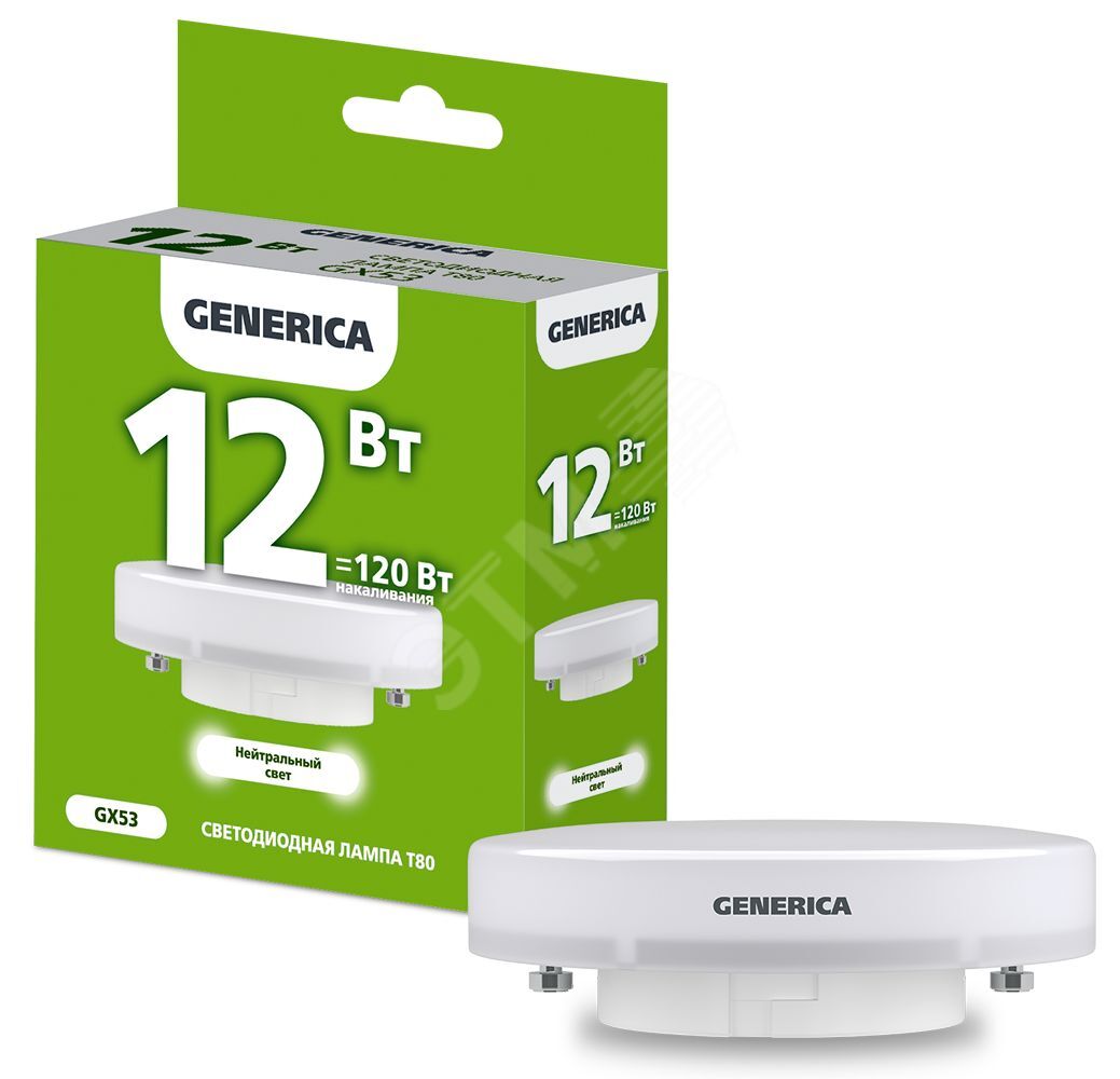 Изображение товара Лампа светодиодная T80 таблетка 12Вт 230В 4000К GX53 (шт) Изображение товара Лампа светодиодная T80 таблетка 12Вт 230В 4000К GX53 (шт)