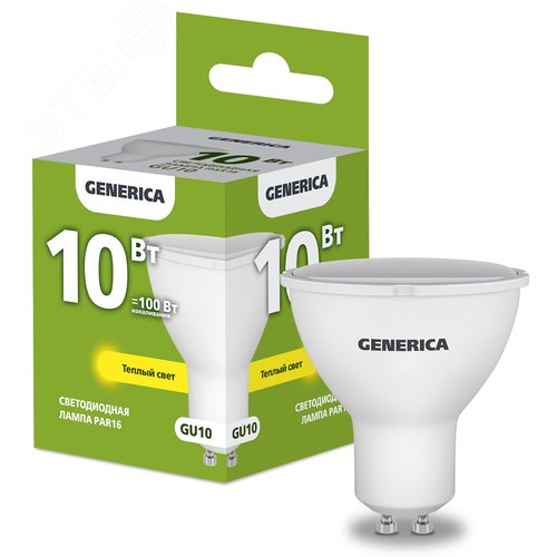 Изображение товара Лампа светодиодная PAR16 софит 10Вт 230В 3000К GU10 GENERICA LL-PAR16-10-230-30-G (шт)