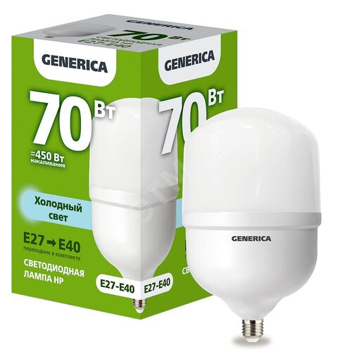 Изображение товара Лампа светодиодная HP 70Вт 230В 6500К E27-E40 (шт)