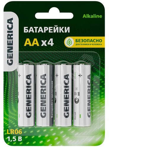 Изображение товара Батарейка щелочная Alkaline LR06/AA (4шт/блистер) (упак)