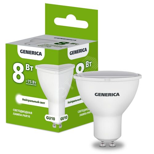 Изображение товара Лампа светодиодная PAR16 софит 8Вт 230В 4000К GU10 (шт)