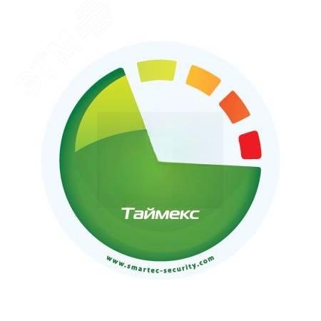 Модуль обслуживания посетителей (на систему). Лицензия снимает ограничения по количеству активных посещений, возможность работы по заявкам, дополнительные отчеты. Timex VM Smartec
