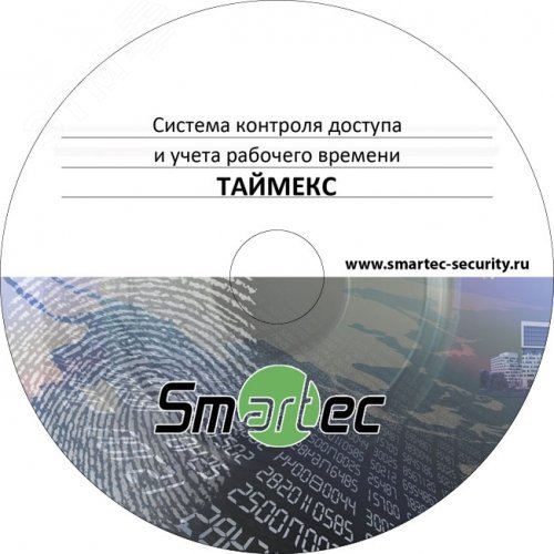 Изображение товара Модуль интеграции (лицензия на 1 подключение) (шт) Изображение товара Модуль интеграции (лицензия на 1 подключение) (шт)