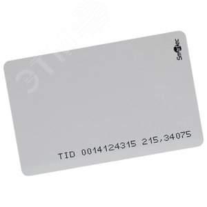 Изображение товара Карта UHF (шт)