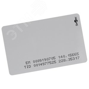Изображение товара Карта UHF + EmMarin (шт)
