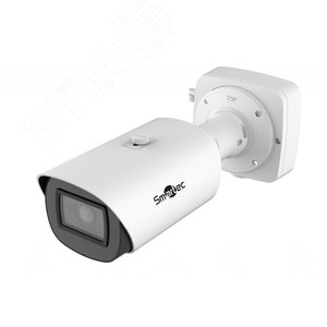 Видеокамера IP 5Мп цилиндрическая уличная IP67 ИК-150 с PoE (5.3-64 мм)