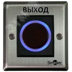 Кнопка ИК-бесконтактная, врезная, металп. корпус, НЗ/НР контакты, размер 90х90x40 мм
