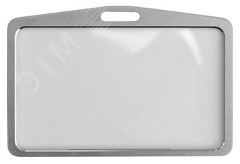 Изображение товара Бампер горизонтальный алюминиевый ST-AC204HP для идентификационных карт