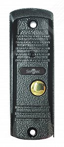 Изображение товара Блок вызывной видеодомофона, серый (шт)