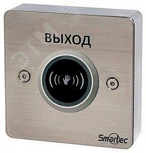 Кнопка металлическая, врезная, ИК-бесконтактная, НЗ/НР контакты, размер 88х88 мм ST-EX132IR Smartec
