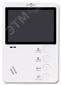 Изображение товара Монитор домофона с диагональю 4'' без памяти, белый (шт)