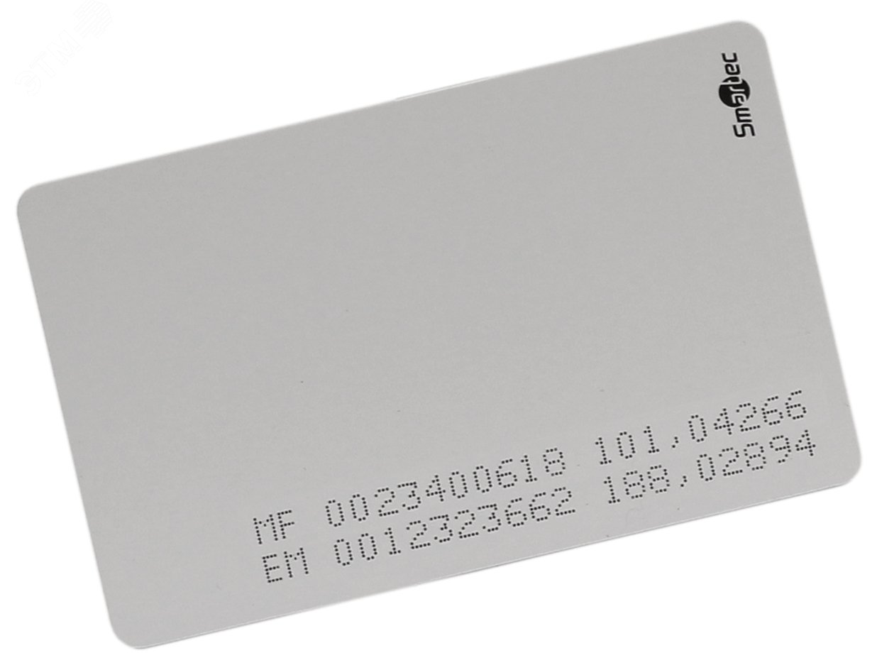 Изображение товара Карта MIFARE-совместимая + EmMarin-совместимая, ISO формат, 86х54х0.92мм. (шт)