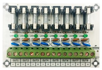 Изображение товара Модуль расширения для блока питания на 8 выходов с индивидуальными предохранителями (шт)