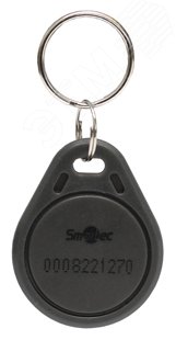 Изображение товара Проксимити брелок EmMarin, серый, 40х32х4 мм (шт)