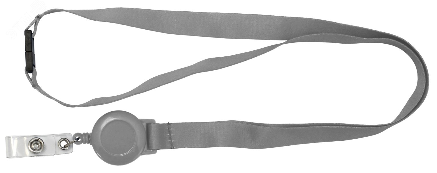 Изображение товара Ремешок с пряжкой и ретрактором серый (шт)