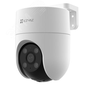 Видеокамера IP 2Мп поворотная ИК-30м с Wi-Fi IP65 c распознаванием людей (4мм)