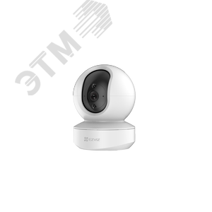 Видеокамера IP 4Мп миниатюрная ИК-10м с Wi-Fi (4мм)