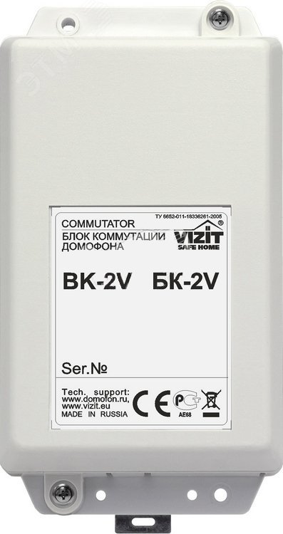 Блок коммутации видеосигнала БК-2V Vizit