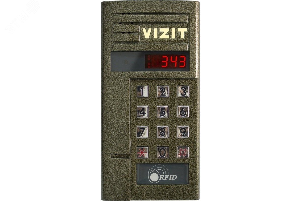 Блок вызова аудиодомофона (вызывная панель) до 200 абонентов со считывателем ключей RF БВД-344R Vizit