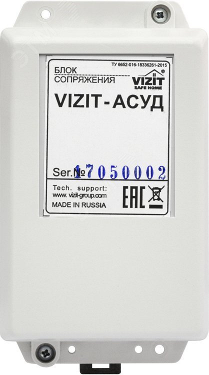 Блок сопряжения VIZIT-АСУД Vizit