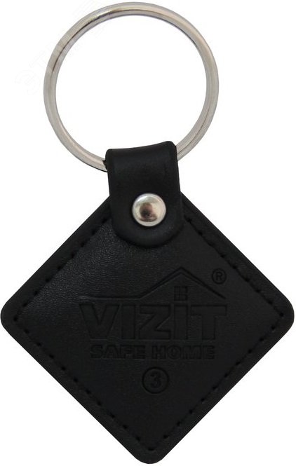 Ключ RF (RFID-13.56 МГц). Кожаный брелок с тиснением логотипа, черный. Встроенная защита от несанкционированного копирования. Используется совместно с модификациями блоков вызова и контроллеров ключей, имеющих в наименовании литеру - F. Ключ VIZIT-RF3.2 black Vizit