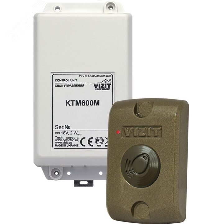 Контроллер ключей VIZIT-RF3 (RFID-13.56МГц) VIZIT-КТМ601F Vizit