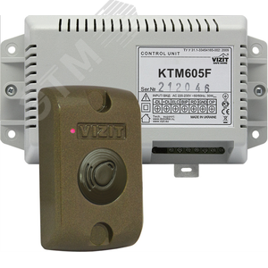 Контроллер ключей VIZIT-RF3 (RFID-13.56МГц)