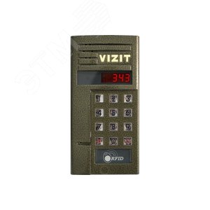 Блок вызова аудиодомофона (вызывная панель) до 200 абонентов со считывателем ключей RF БВД-343R (БВД-343R)