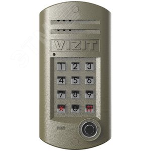 Блок вызова для совместной работы с блоками управления домофоном СЕРИЙ 300 или 400 кроме БУД-420М
