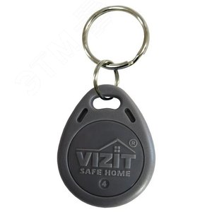 Ключ бесконтактный RF2.1 (Ключ VIZIT-RF2.1)