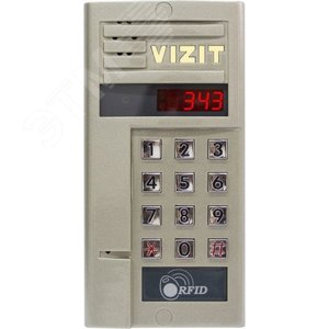 Блок вызова для совместной работы БУД-302 (М/К-20/К-80) встроенный считыватель ключей VIZIT-RF3