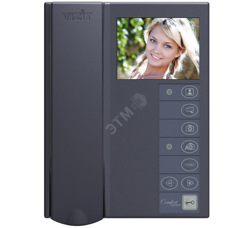 Монитор домофона цветной (PAL, 3,5). Возможность подключения к монитору двух БВД, кнопки Звонок и дополнительного УКП. Возможность подключения к монитору трёх БВД, кнопки Звонок и дополнительной телекамеры при использовании блока коммутации БКМ- VIZIT-M442MG2 Vizit