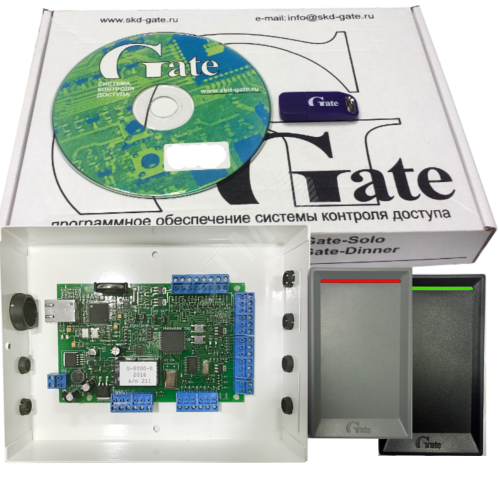 Комплект IP Электронная проходная Gate-C03 для построения электронной проходной (турникет Oxgard Cube C-03, ПО УРВ Gate-Solo c лицензией на 1 контроллер, контроллер Gate-8000-Ethernet, два считывателя Gate-Reader-EH) 01-02-003 Gate