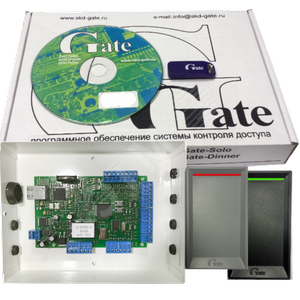 Комплект IP Электронная проходная Gate-C03 для построения электронной проходной (турникет Oxgard Cube C-03, ПО УРВ Gate-Solo c лицензией на 1 контроллер, контроллер Gate-8000-Ethernet, два считывателя Gate-Reader-EH) Gate