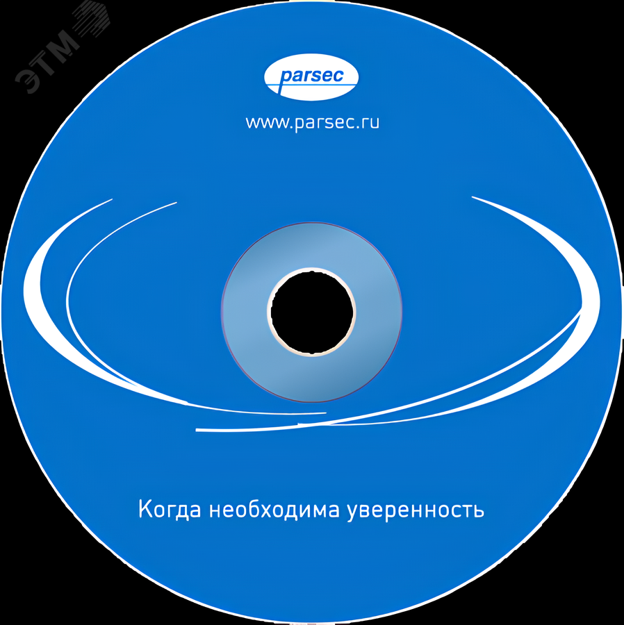 Модуль сканирования документов PNSoft-DS Regula Parsec