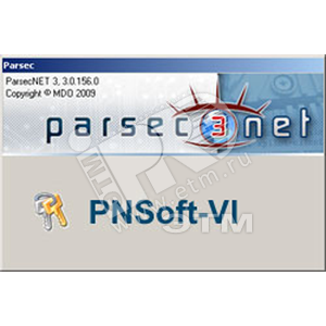 /ipro/1055/small_pnsoft-vi.png