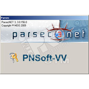 /ipro/1055/small_pnsoft-vv.png